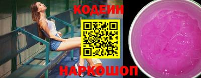 МДПВ Малгобек