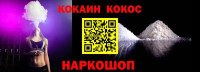 МДПВ Малгобек