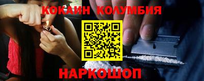 МДПВ Малгобек