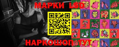 МДПВ Малгобек