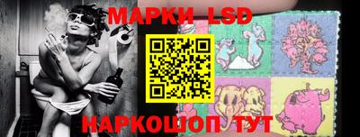 бутират Малоярославец