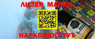 МДПВ Малгобек