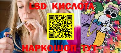 МДПВ Малгобек