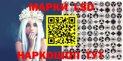 бутират Малоярославец