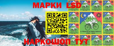 гашишное масло Мариинск