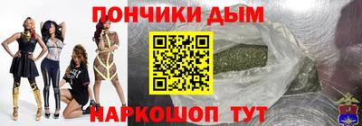 бутират Малоярославец