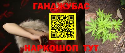 МДПВ Малгобек