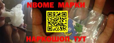 МДПВ Малгобек