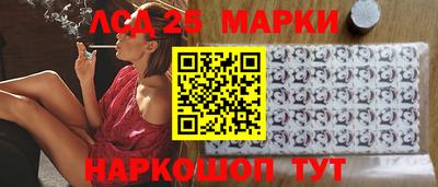 МДПВ Малгобек