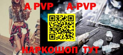 МДПВ Малгобек