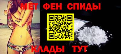 бутират Малоярославец