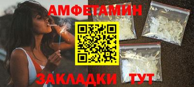 МДПВ Малгобек