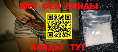МДПВ Малгобек