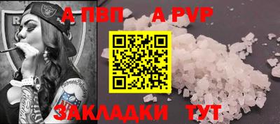 МДПВ Малгобек