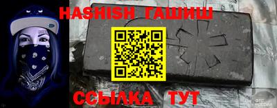 МДПВ Малгобек