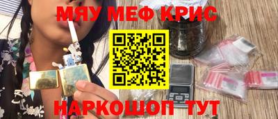 МДПВ Малгобек